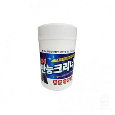 b58e2326863702b4eb3c0eea4262bcd2857001eb91c481deaf0cff1fa546.jpg