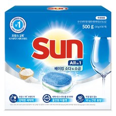 유니레버 썬 식기세척기용 타블렛 세제 베이킹소다 앤 소금 50개입, 500g, 1개