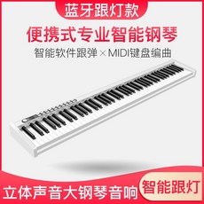 be2942d991c5f5039c08f7b28089088b04c224fc0c4bc5ed812ff9796a14.jpg