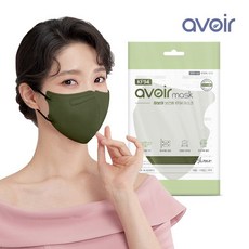 아보아마스크