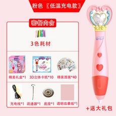 e69cb401abfc91cd3cc9baa52fe09cf1f0de23044111d8b50075ddd1e70a.jpg