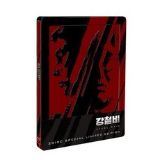 듄블루레이스틸북