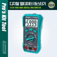 mts6024