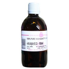 시트로넬라로션