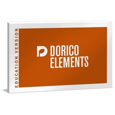 Dorico Elements 5 EDU 도리코 엘리먼트 5 교육용