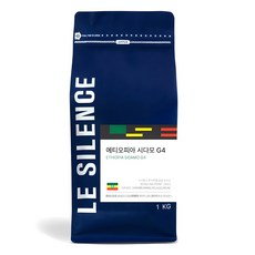 LeSilence 衣索比亞西達摩G4原豆咖啡, 1kg, 無研磨咖啡豆, 1個