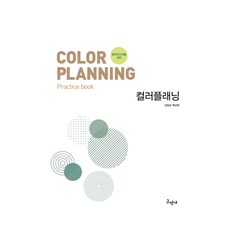 김영삼