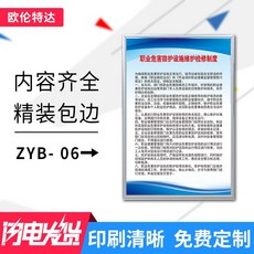 2dd475bad7af0774ba512e635627df63bb08b1265d877d710bc57b6d4bea.jpg
