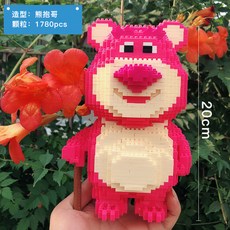 430684963512fffc46816cb619e3f64edbbeaa041c20fbaff46f6f1162a4.jpg