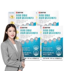 식약처인증 저온 초임계 추출 장용성 알티지 오메가3 EPA DHA 기억력 눈건강 건조한눈 중성지방 낮추는방법 도움 RGT RPG 알작은 3세대 부모님 에좋은 음식 영양제 혈행건강, 60정, 4개