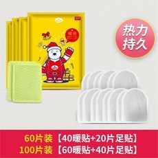 5e1223595c5b79b37b268c5f24349d7b4d849e119d1d7513366556ecdab5.jpg