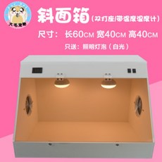 12aeb755055418e32388eeed8ce8e1202ddeecd9cdae323f4ab9314f12cd.jpg