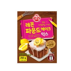 레몬파운드케이크믹스, 250g, 1개