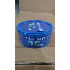 프로쉬식기세척기세제자르기