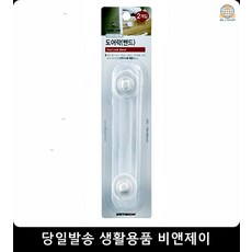 유아체육관