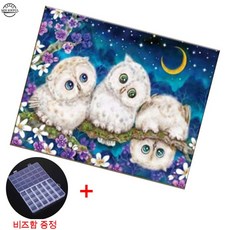 보석십자수부엉이