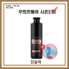 모다모다블랙샴푸 TOP01