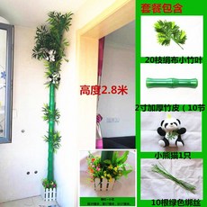 가스밸브가리기