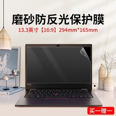 3m15.6인치화면보호기