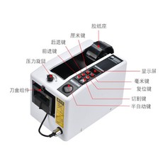 양면테잎m1000