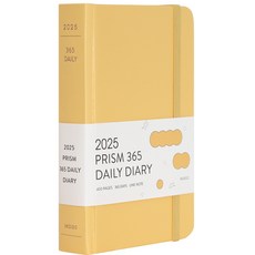 2025 프리즘 365 데일리 다이어리 (날짜형 일간 미니) 밴드형 일기장 감사 칭찬 기록, 밀키옐로우, 밀키옐로우