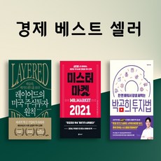 박곰희