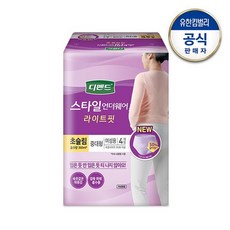 디펜드 스타일 언더웨어 여성 라이트핏 4매, 없음, 상세설명 참조