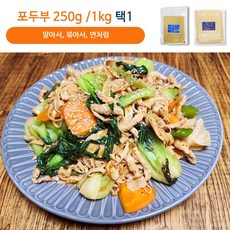 냉장 포두부 저탄수 두부면 250g 1kg 다이어트 식단 고단백 식물성 단백질, 1개