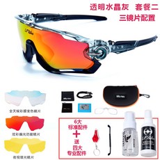 03d8ff6fa1317fdbd80dd81dcf4d354e43926d51277ba2242bdd3d7268ed.jpg