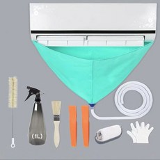 그라인더집진커버 에어컨 워터 커버 파이프 포함 청소 도구 풀 세트 방수 비, [03] C, 1개