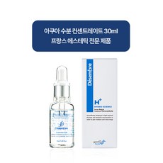 데쌍브르 아쿠아 고농축 수분 컨센트레이트 앰플 히알루론산, 30ml, 3개