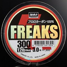73a6a6e469f9799d87d2a40aa3d7ad47ef5da56d5fde0664fa8de673f826.jpg