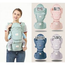 국민아기띠