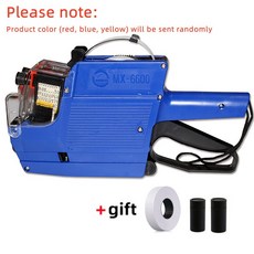 자리 라인 10 개 6600 적합한 도구 건 1 MX 라벨 소매점에 2 표시, Labeling machines