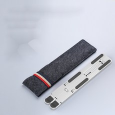 휴대용 접이식 더블 레이어 저장 알루미늄 합금 노트북 브래킷, P4업그레이드 된 실버