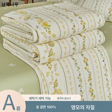 레몬트리 TOP01