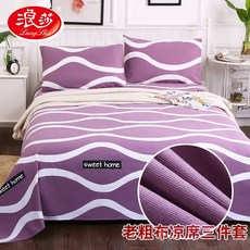 d6e2557563919caab949a9699ab4dab2b4dfead301cbba0dda0ca2bb2848.jpg