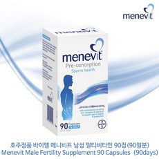 Menevit 호주정품 | 바이엘 임신준비 메네비트 남성 멀티비타민 90캡슐 (3개월분), 1개