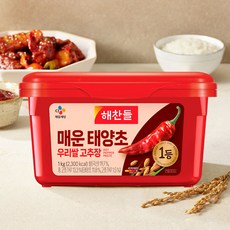 해찬들 100% 우리쌀 매운 태양초 고추장, 1kg, 1개