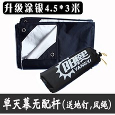dfe116dbf55a47dfa4fc3eca1c0c6b8c3910f0d4c6ba21fe1f2def392f51.jpg