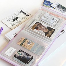 공연 콘서트 티켓 여행 비행기표 관람권 보관 포켓 앨범 야구 포토 카드 스포츠 엽서