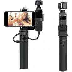 일본배송 Smatree Dji Osmo pocket 2/1충전기 충전 기반 Dji Osmo Pocket용 핸드 헬드 스마트 폰 고리 12, 단일옵션