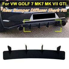 밀카샤크블레이드