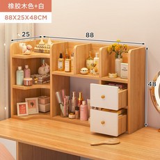 리바트키즈슬라이딩