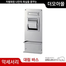 dl-a9072