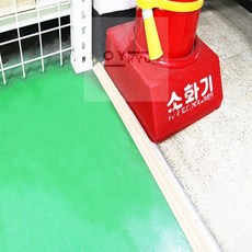 오와이규 도어턱받침 베이지 문몰딩 문선몰딩