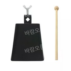 카우벨 재즈 라틴 드럼 그루브 타악기 퍼커션 퍼쿠션, 5인치