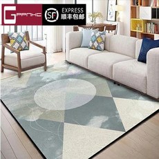 현대카펫타일가격