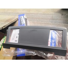 보면대 올뉴 오리지널포장 전자피아노 통용 KB280 281 290 291블랙화이트 그레이 3종색상 색, T04-다크그레이
