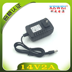 14V2A 스위치 전원 안마기 통신 프린터 LED 불소 28W 충전케이블, 등 포함